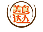 美食达人 美食达人