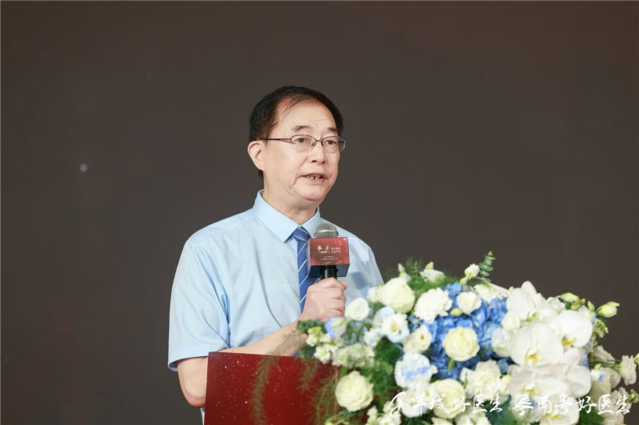 金世明谈“好医生”内涵：精湛医术与人文情怀并重，推动中西医协同创新