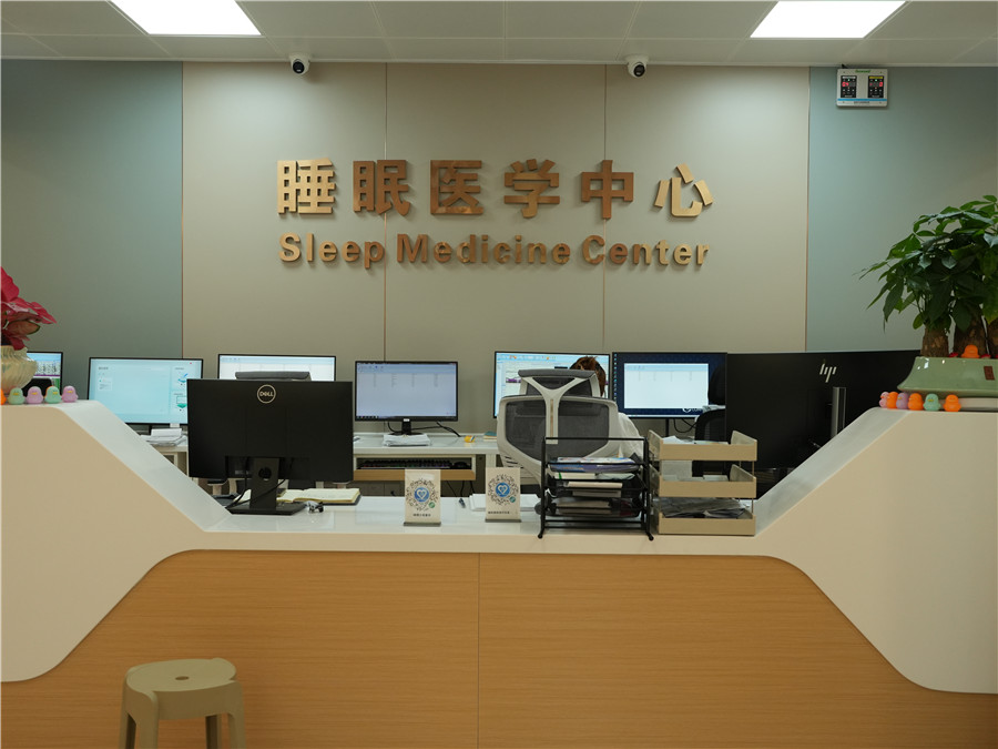 极易误诊！青少年反复犯困非“厌学”，警惕发作性睡病侵袭