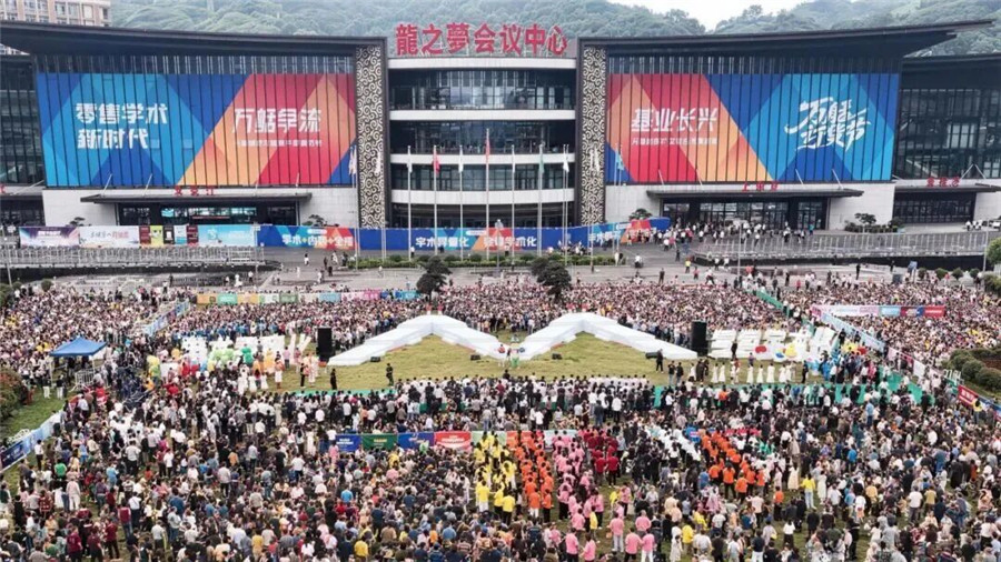 山东良福制药亮相2026万艋会,一举斩获多项行业重磅大奖