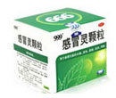 999感冒灵颗粒