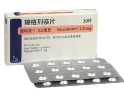 瑞格列奈片