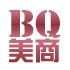 BQ自测